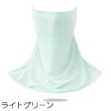 フェイスカバー フェイスマスク ネックカバー | PlusNao | 詳細画像14 