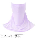 フェイスカバー フェイスマスク ネックカバー | PlusNao | 詳細画像17 