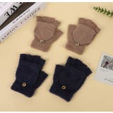 ニット手袋 ミトンカバー付きグローブ レディース | PlusNao | 詳細画像3 