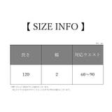 ベルト レディース 女性 | PlusNao | 詳細画像13