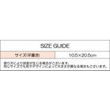 手袋 ニットグローブ レディース | PlusNao | 詳細画像18