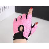 サイクルグローブ フィンガーレスグローブ 手袋 | PlusNao | 詳細画像3 