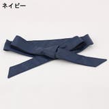 サッシュベルト レディース 女性用 | PlusNao | 詳細画像12