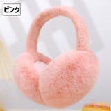 イヤーマフ 耳当て フェイクファー | PlusNao | 詳細画像16 