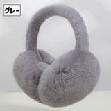 イヤーマフ 耳当て フェイクファー | PlusNao | 詳細画像19 