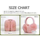 イヤーマフ 耳当て フェイクファー | PlusNao | 詳細画像20 