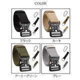 タクティカルベルト ナイロンベルト メンズ | PlusNao | 詳細画像17