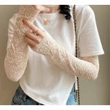 アームカバー アームウォーマー レディース | PlusNao | 詳細画像4 