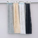 アームカバー アームウォーマー レディース | PlusNao | 詳細画像9 