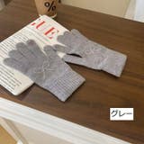 手袋 グローブ 指穴あり | PlusNao | 詳細画像13 