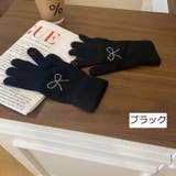 手袋 グローブ 指穴あり | PlusNao | 詳細画像9 