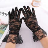 ウェディンググローブ レース手袋 グローブ | PlusNao | 詳細画像8 