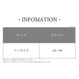 サッシュベルト ファッションベルト レディース | PlusNao | 詳細画像6 
