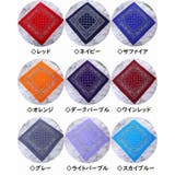 スカーフ バンダナ 幾何学模様 | PlusNao | 詳細画像18