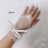 ウェディンググローブ レースグローブ ドレス手袋 | PlusNao | 詳細画像13