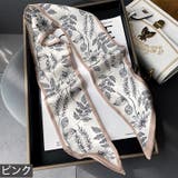 スカーフ レディース ファッションアイテム | PlusNao | 詳細画像10 