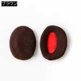 耳あて イヤーマフ メンズ | PlusNao | 詳細画像10 