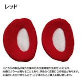 耳あて イヤーマフ メンズ | PlusNao | 詳細画像17 