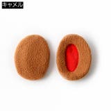耳あて イヤーマフ メンズ | PlusNao | 詳細画像5 