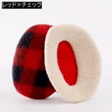 耳あて イヤーマフ メンズ | PlusNao | 詳細画像6 