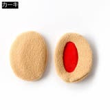 耳あて イヤーマフ メンズ | PlusNao | 詳細画像9 