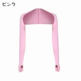 アームカバー レディース アームスリーブ | PlusNao | 詳細画像14 