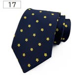 ネクタイ レギュラータイ 8cm幅 | PlusNao | 詳細画像16 