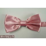 蝶ネクタイ メンズ レディース | PlusNao | 詳細画像10 