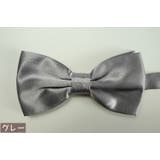 蝶ネクタイ メンズ レディース | PlusNao | 詳細画像11 