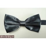 蝶ネクタイ メンズ レディース | PlusNao | 詳細画像12 