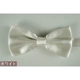 蝶ネクタイ メンズ レディース | PlusNao | 詳細画像14 