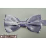 蝶ネクタイ メンズ レディース | PlusNao | 詳細画像15 