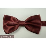 蝶ネクタイ メンズ レディース | PlusNao | 詳細画像16 