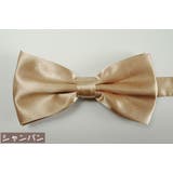 蝶ネクタイ メンズ レディース | PlusNao | 詳細画像17 