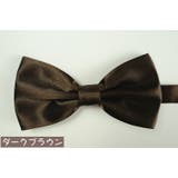 蝶ネクタイ メンズ レディース | PlusNao | 詳細画像2 