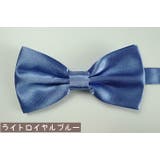 蝶ネクタイ メンズ レディース | PlusNao | 詳細画像3 