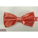 蝶ネクタイ メンズ レディース | PlusNao | 詳細画像4 