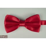 蝶ネクタイ メンズ レディース | PlusNao | 詳細画像5 