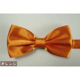 蝶ネクタイ メンズ レディース | PlusNao | 詳細画像6 