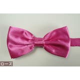 蝶ネクタイ メンズ レディース | PlusNao | 詳細画像8 