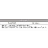 手袋 グローブ 指なし | PlusNao | 詳細画像19 