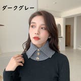 つけ襟 付け襟 つけ衿 | PlusNao | 詳細画像15