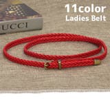 ベルト レディース 女性 | PlusNao | 詳細画像1 