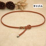 ベルト レディース 女性 | PlusNao | 詳細画像11 