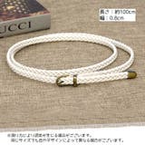 ベルト レディース 女性 | PlusNao | 詳細画像13 