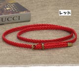 ベルト レディース 女性 | PlusNao | 詳細画像2 