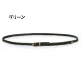 ベルト レディース 女性 | PlusNao | 詳細画像3 