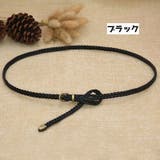 ベルト レディース 女性 | PlusNao | 詳細画像6 