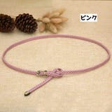 ベルト レディース 女性 | PlusNao | 詳細画像8 