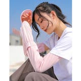 アームカバー ハンドカバー 腕カバー | PlusNao | 詳細画像3
